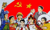 Đảng Cộng sản Việt Nam – 89 năm truyền thống vinh quang (3/2/2930 - 3/2/2019)
