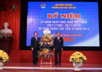 Trường Đại học Sao Đỏ kỷ niệm 37 năm ngày Nhà giáo Việt Nam (20/11/1982 – 20/11/2019) và vinh danh tân tiến sĩ năm 2019