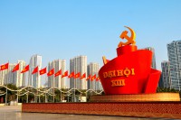 Đại hội đại biểu toàn quốc lần thứ XIII của Đảng Cộng sản Việt Nam – ngày hội lớn của toàn Đảng và toàn dân tộc